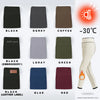 Super Warm Winter Leggings for Women - High Waist Velvet Comfort