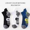 3 Pairs Men's Breathable Running Training Ankle Sport Socks