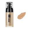 Men's BB Cream Full Coverage Moisturizer for Natural Skin Tone